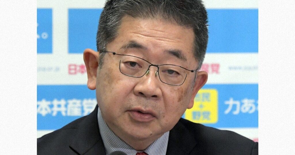 共産・小池氏、連合会長を批判 都知事選で「票が逃げた」発言に