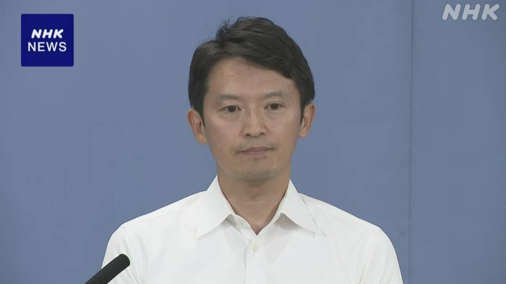 【ライブ】“パワハラ疑い”問題 兵庫 副知事が辞職 知事は？ - nhk.or.jp