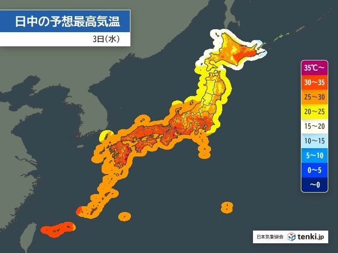 今日3日 万全の熱中症対策を 西・東日本は猛暑日地点増加 北海道も広く真夏日(気象予報士 戸田 よしか 2024年07月03日) - tenki.jp