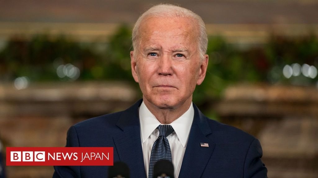 【米大統領選2024】　民主党候補、バイデン氏と交代するとしたら誰か - BBCニュース