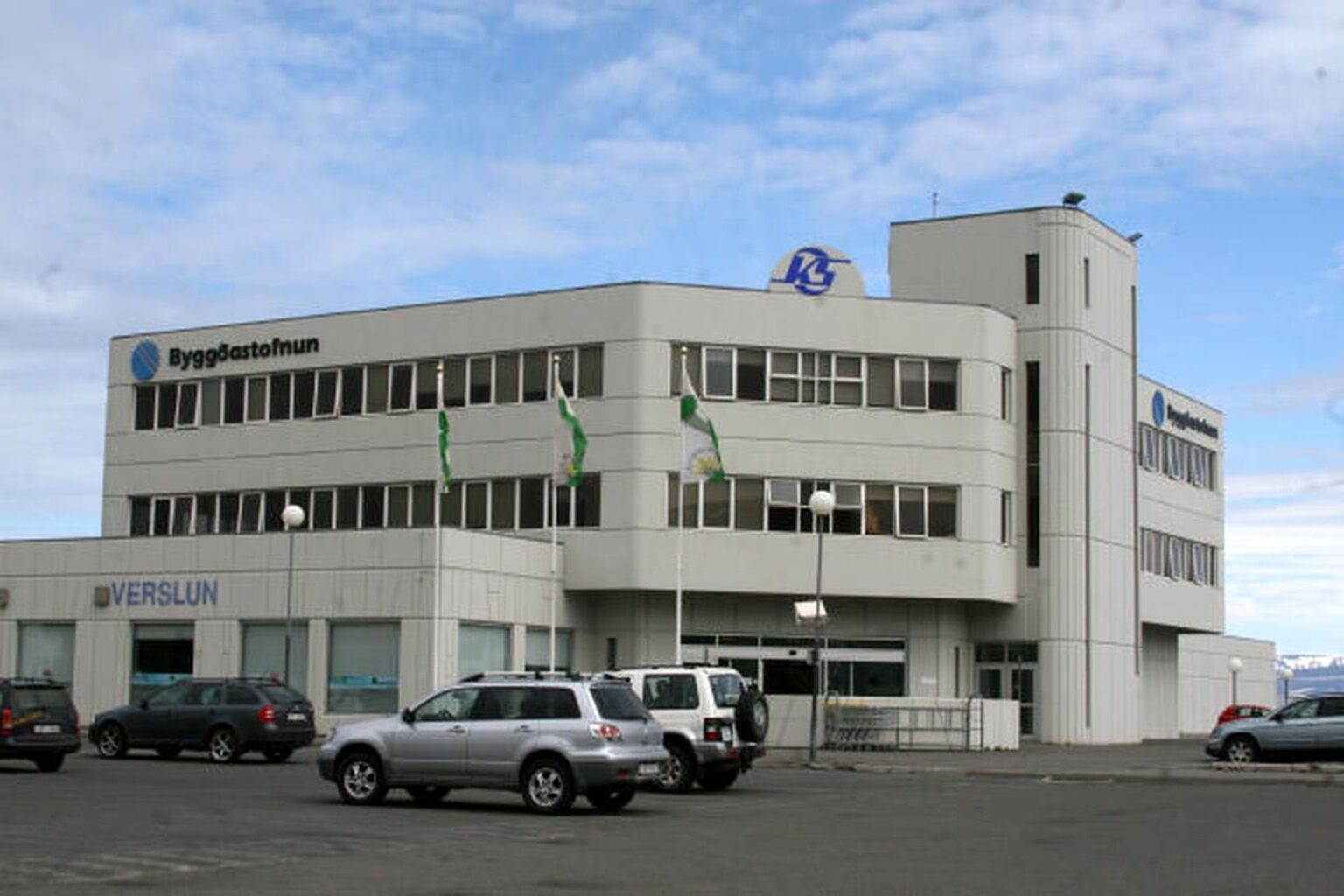Kaupfélag Skagfirðinga が Kjarnaföð Norðlenska hf を買収。