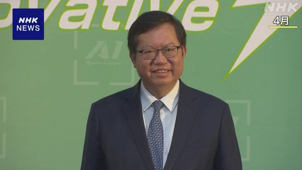 台湾“副首相”など歴任 与党 民進党の有力者を収賄容疑で捜査 | NHK | 台湾 - nhk.or.jp