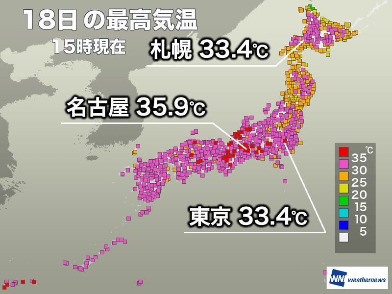 梅雨明けした名古屋は10日ぶりの猛暑日 明日も太平洋側は厳しい暑さ (7/18)