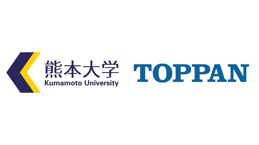 熊本大学とTOPPAN、くずし字AI-OCRを活用した古文書の大規模調査のための手法開発