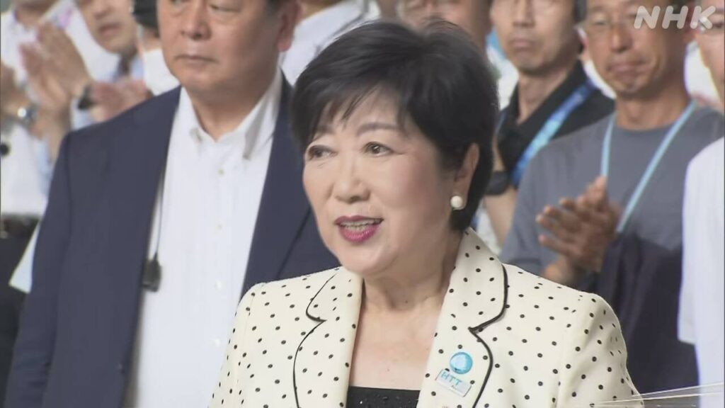 【随時更新】都知事選一夜明けて 小池都知事 3期目の抱負語る | NHK - nhk.or.jp