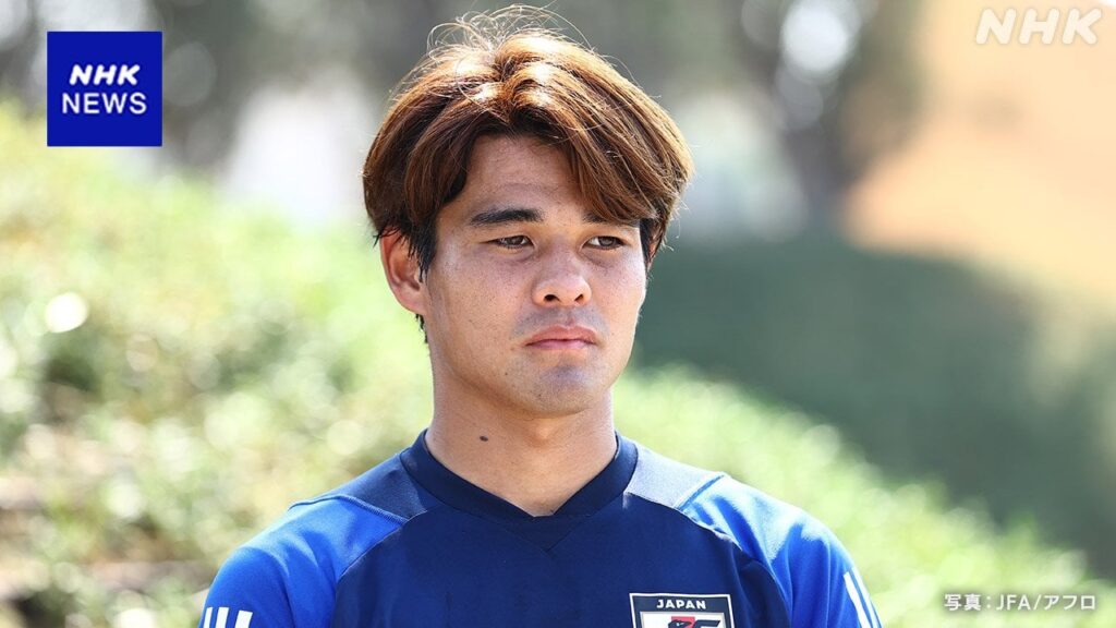 サッカー日本代表 佐野海舟容疑者 女性への性的暴行の疑い逮捕