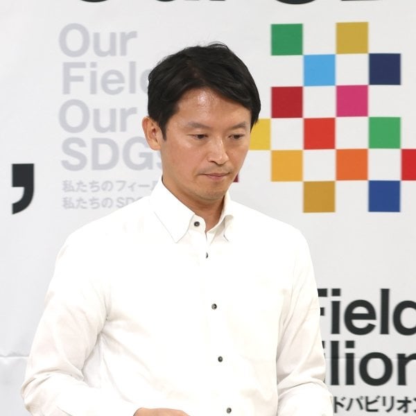 兵庫・斎藤知事「疑惑告発文書問題」東国原英夫氏も言及、なぜ「ハラスメント防止指針」機能しなかったのか ― 知事「ハラスメントない職場環境づくり大切であると認識」