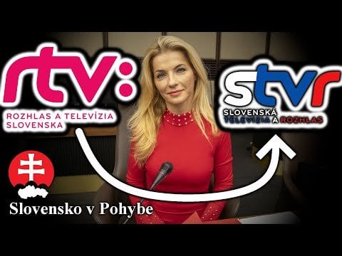 ビデオまたはテレビ