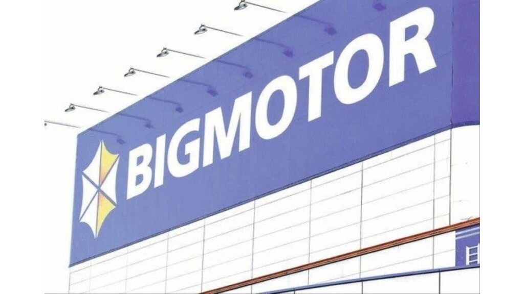 事故車を「修復歴なし」と販売、旧ビッグモーターの表示巡り消費者庁が措置命令
