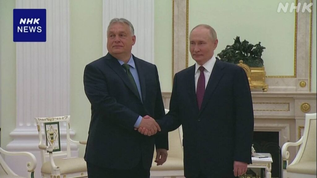 EU議長国のハンガリー首相がロシア訪問 プーチン大統領と会談 | NHK | プーチン大統領 - nhk.or.jp