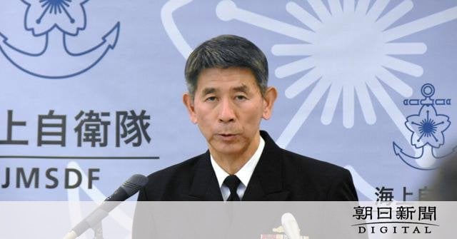 海自トップが引責辞任へ 特定秘密、無資格隊員ら10年近く違法運用：朝日新聞デジタル