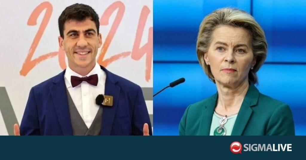 ファイディアス・パナギオトゥ議員は、ウルズラ・フォン・デア氏の立候補を支持すべきか否かについてオンライン投票を実施したと述べた。