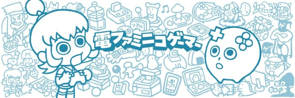 「ニコニコ動画」8月5日に復活へ。「ニコニコ」複数サービスが同日より再開の見込み