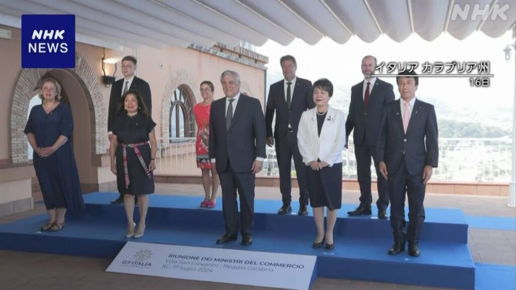G7貿易相会合の閣僚声明案が判明 EVなどの過剰生産 監視強化 - nhk.or.jp