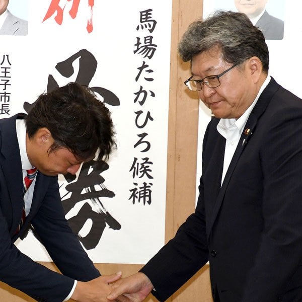 裏金自民に衝撃！東京都議補選「2勝6敗」の大惨敗…ステルス支援の都知事選勝利ふっ飛ぶ ― 地方からの「岸田降ろし」がますます顕著に