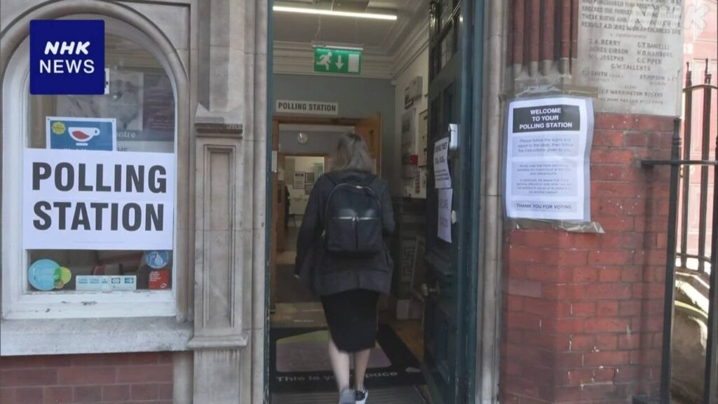 イギリス総選挙 投票始まる 14年ぶりの政権交代の可能性高まる | NHK | イギリス - nhk.or.jp