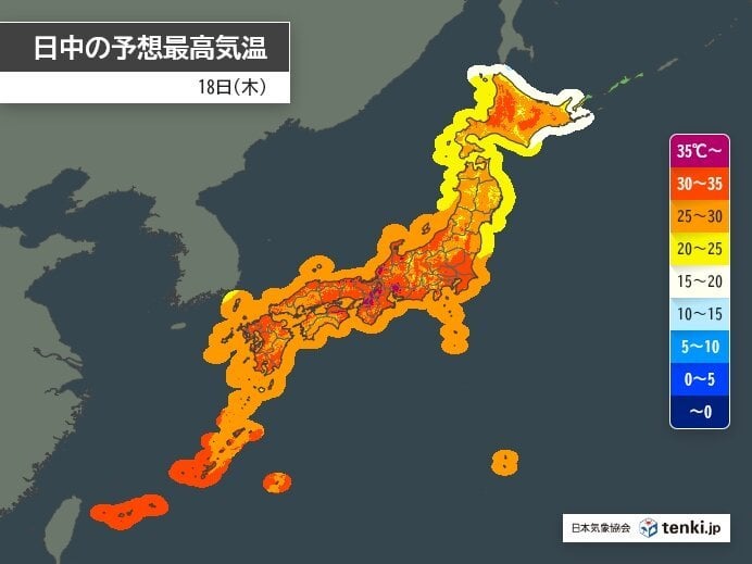 明日18日 関東～沖縄で35℃以上の猛暑日続出 梅雨明けした所も急な雷雨に注意(気象予報士 福冨 里香 2024年07月17日) - tenki.jp