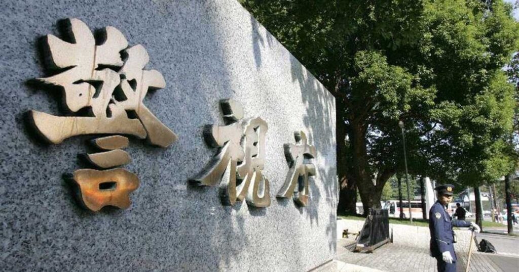 搭乗客の手荷物からゴルフクラブのヘッドだけ盗む 容疑でベトナム国籍男逮捕