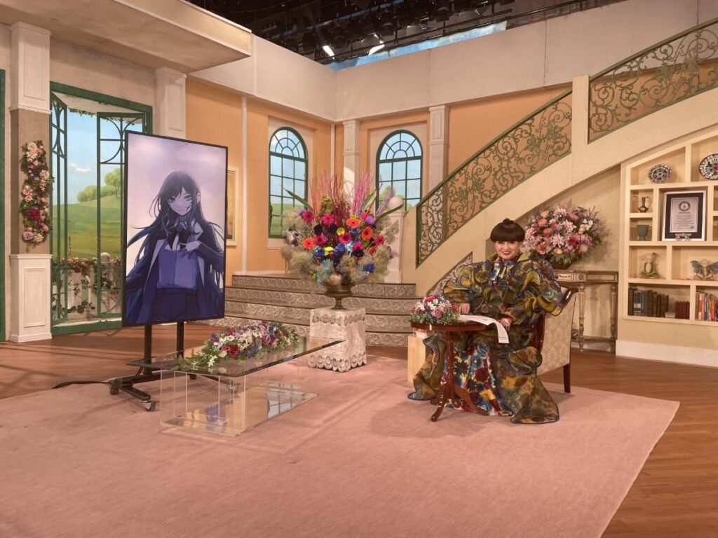 Ado、「徹子の部屋」23日放送回に出演 番組史上初のリモート出演で