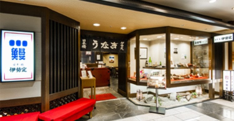 横浜・京急百貨店のうなぎ料理売店、土用の丑の日の購入客に健康被害