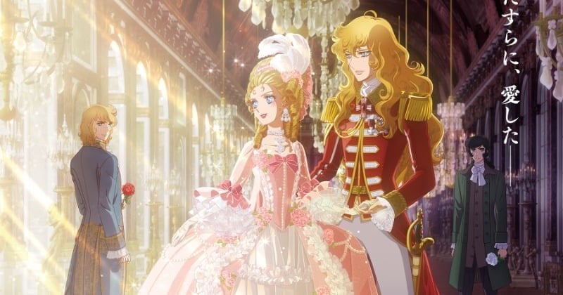 劇場アニメ『ベルサイユのばら』25年春公開 沢城みゆきがオスカル、平野綾はマリー・アントワネットに【キャストコメントあり】 【MAPPA制作】