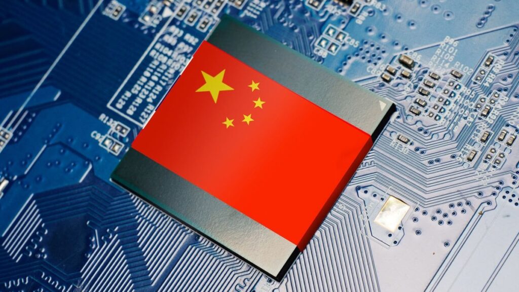 中国のAIを巡って欧州地質学会のトップが解雇される事態が発生 - GIGAZINE（ギガジン）