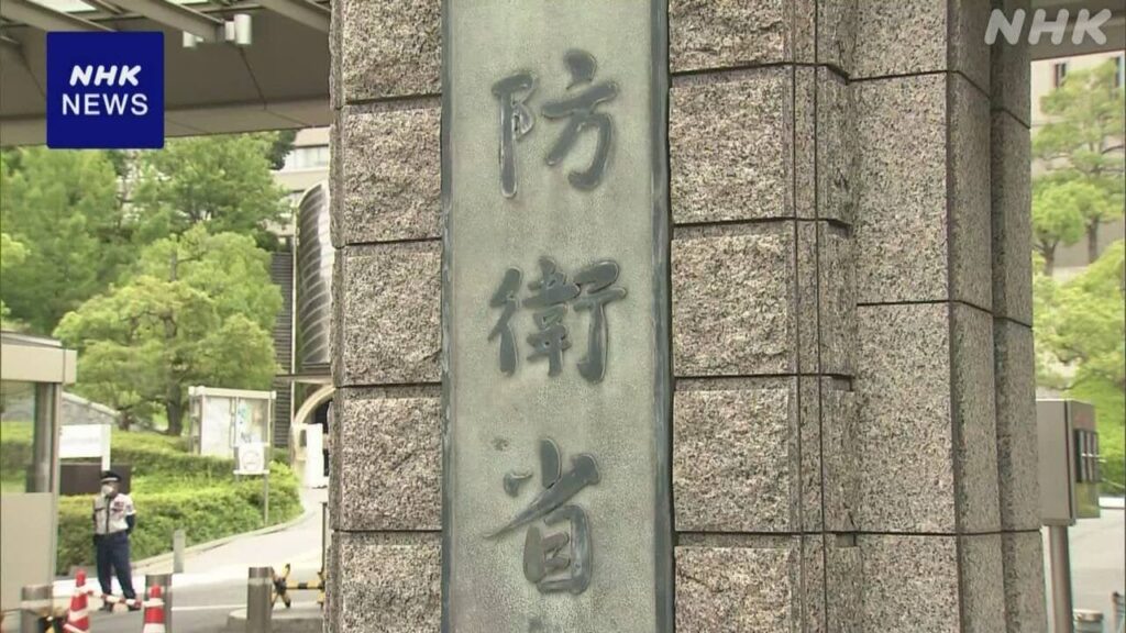 海自の護衛艦 一時 中国領海を航行 防衛省がいきさつを調査 - nhk.or.jp
