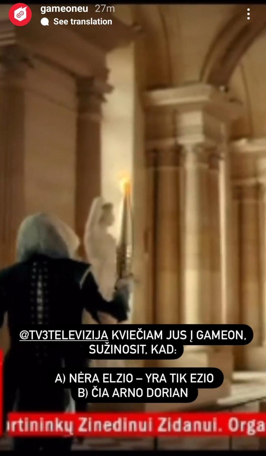 GameOn 対 TV3