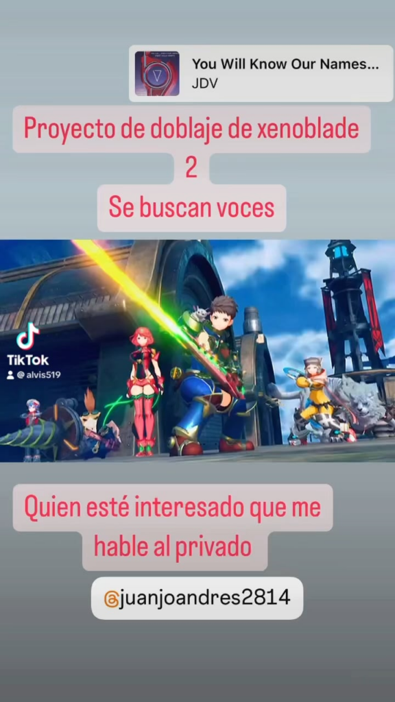 ゼノブレイド 2 スペイン語吹き替えプロジェクト