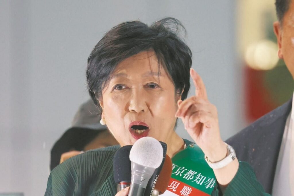 小池百合子氏、勝利の要因を探ってみた…対立候補にらみ緩急自在 都知事選「現職負けなし」歴史は続く