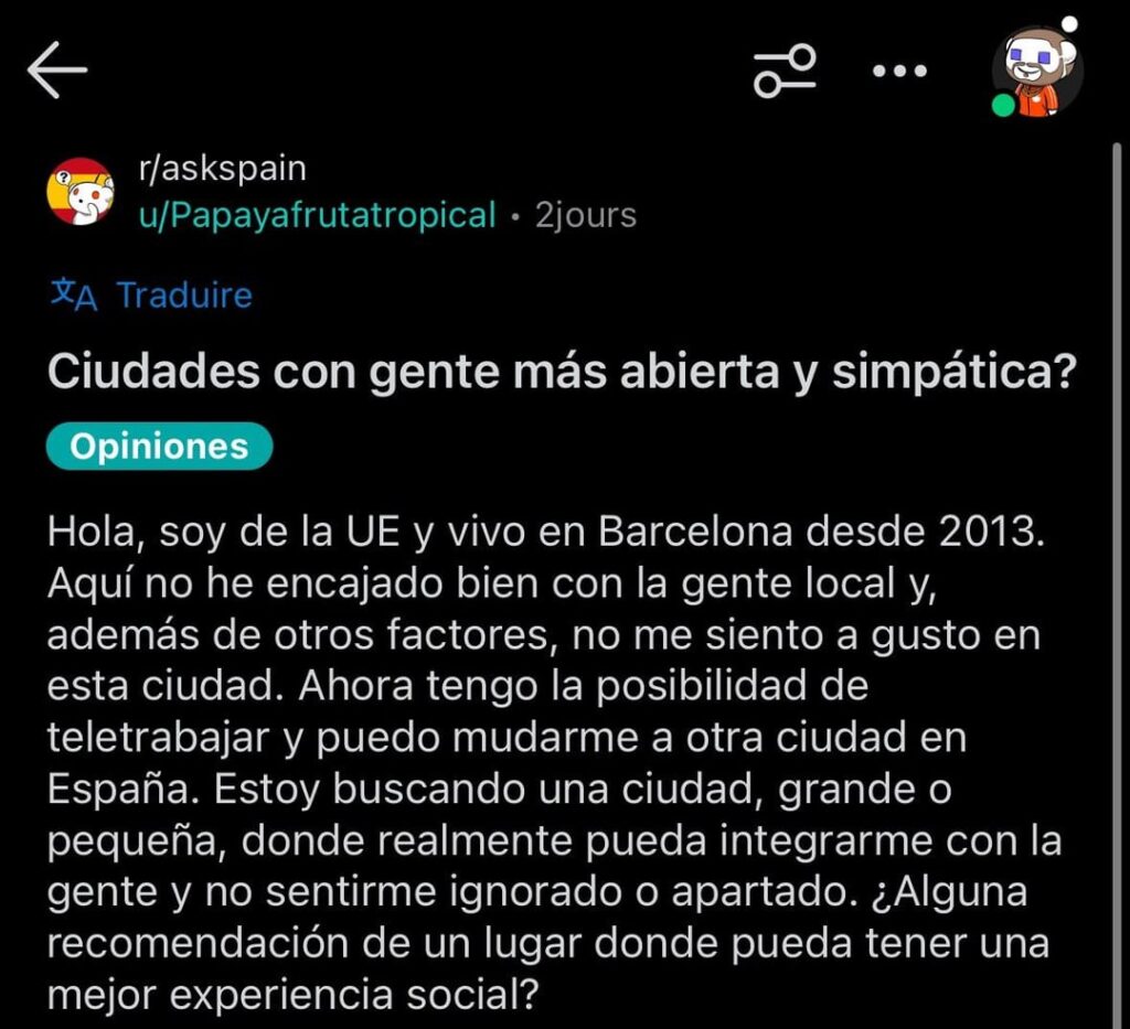 別のサブでBCNについて話す=禁止