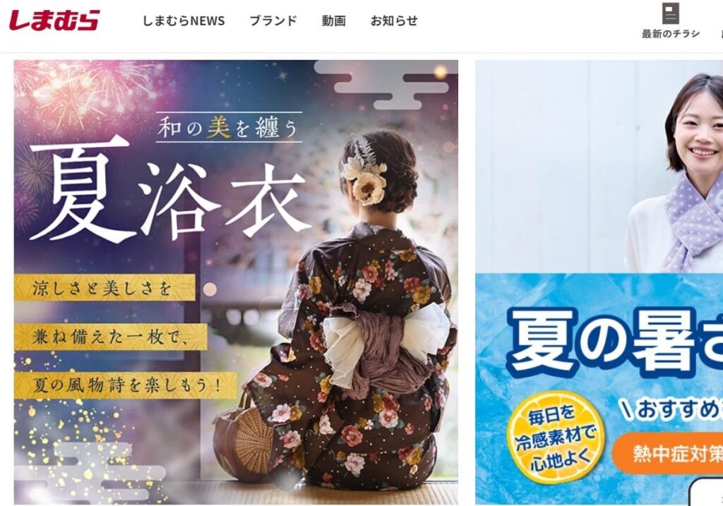 「看護師は国家資格の価値なくなった」は本当？時給が「しまむら」と同水準も
