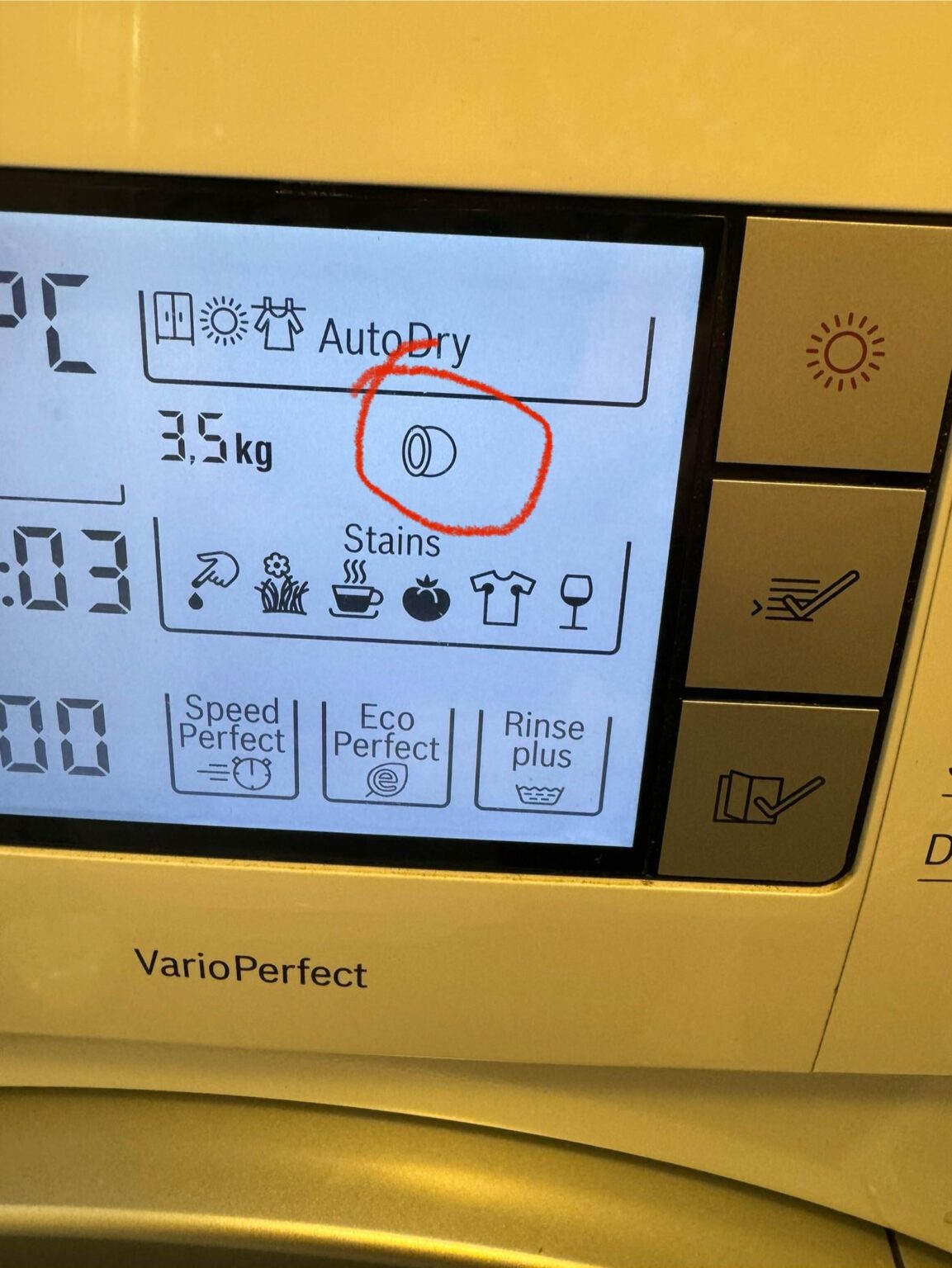 洗濯機のヘルプが必要ですか?