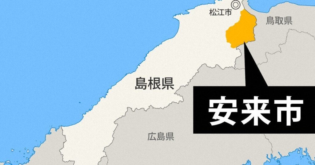 島根・安来で大型トカゲが脱走 「テグー」か、毒性はなし