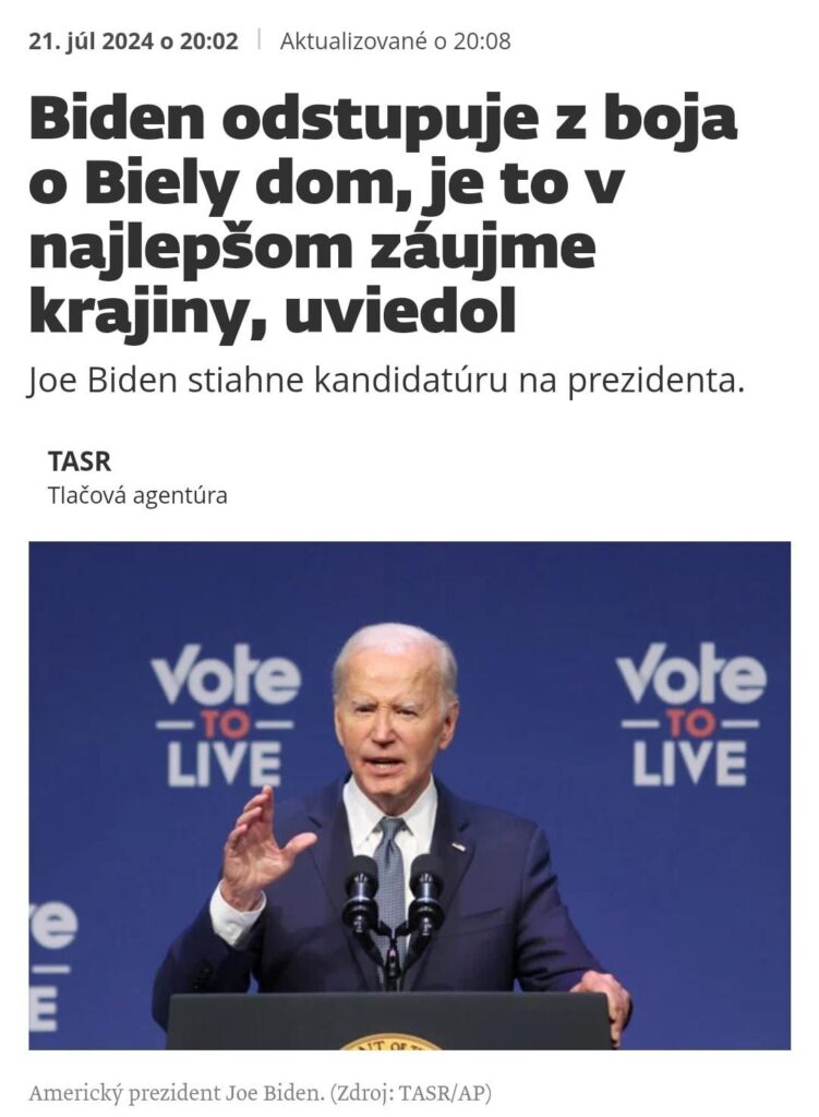 バイデン氏辞任。