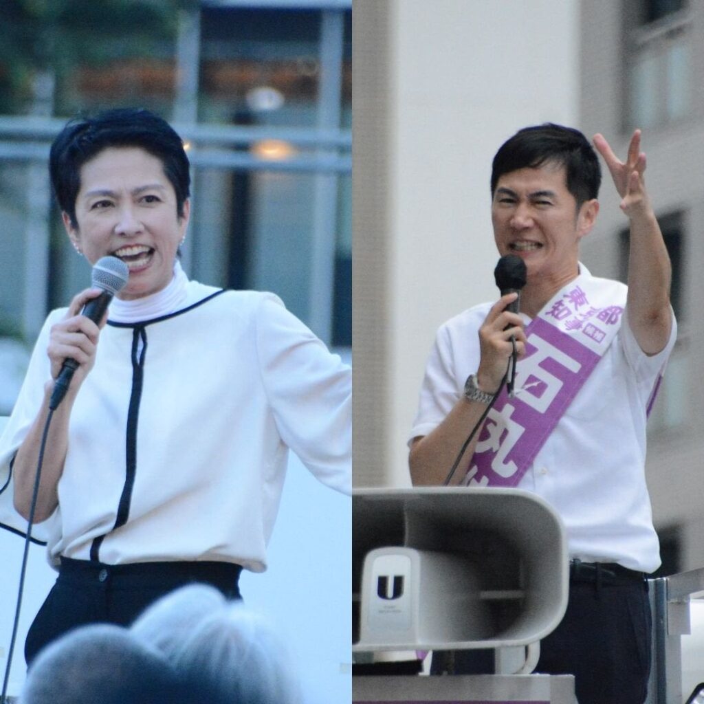 〈石丸氏急進〉「小池知事を逆転する区もある」蓮舫氏は「ロケット団みたい」な「Ｒ」Ｔシャツ好評も3位陥落のピンチ！ 支持拡大にあの元総理経験者がひと肌脱ぐ:interrobang:（集英社オンライン） - Yahoo!ニュース - Yahoo!ニュース