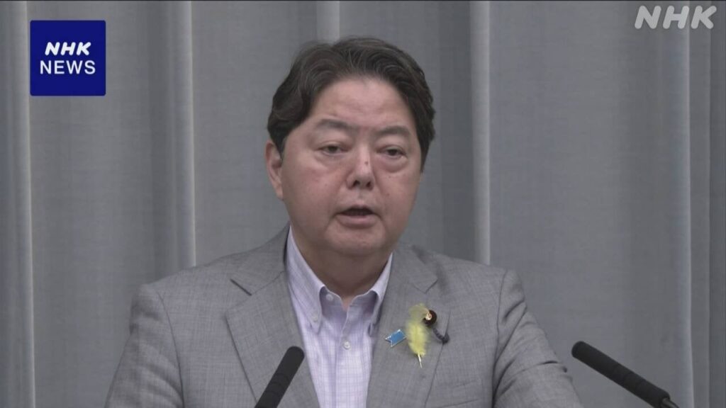 官房長官“搬入作業中止 再発防止努める”ダンプ死傷事故受け | NHK - nhk.or.jp