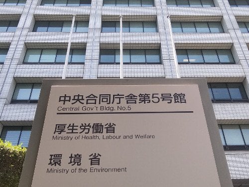 厚労省、新型コロナ中和抗体薬160万人分を廃棄へ - 変異で治療効果下がり使用されず