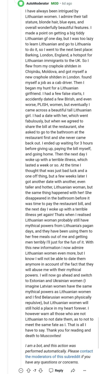 😬