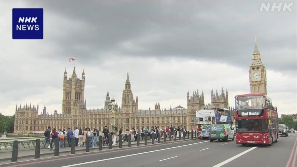 イギリス総選挙 きょう投票 労働党が単独過半数か 政権交代も | NHK | イギリス - nhk.or.jp