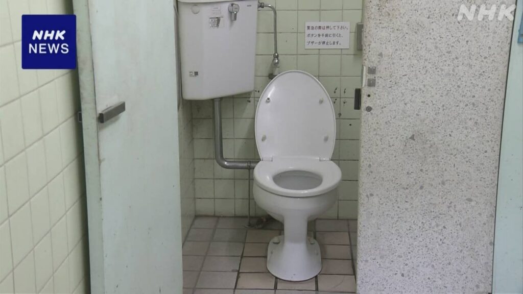 「闇バイト辞めたい」申し出た若者に暴行か 高校生ら4人逮捕 東京 港区