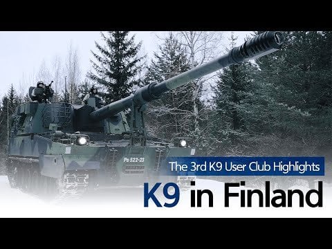 第3回ユーザークラブハイライト - NATOで作られた世界最大の大砲