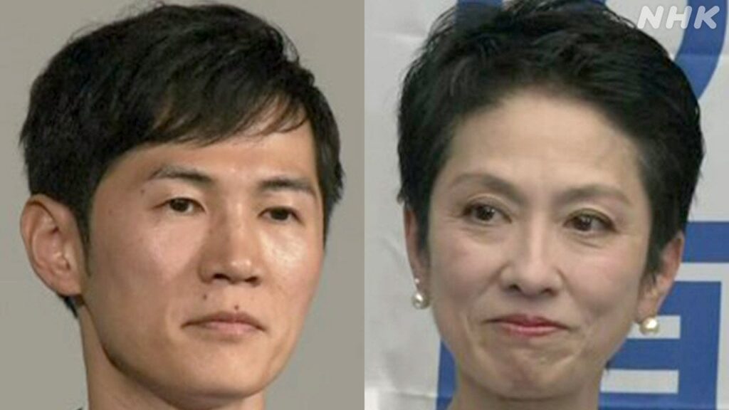 2位はドコなんですか？ 都知事選 石丸氏 蓮舫氏 開票所別では | NHK - nhk.or.jp