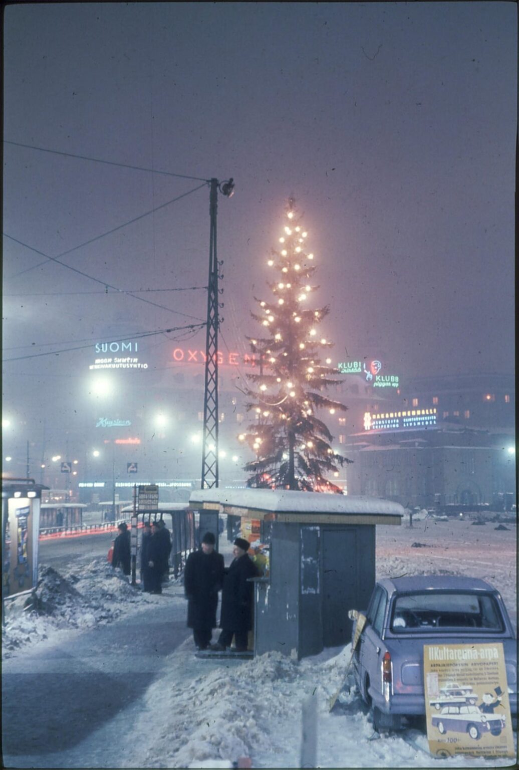 1950 年代から 1960 年代の歴史的な写真、フィンランドのヘルシンキ (フィンランドのスウェーデン文学協会のクレジット、「1950 年代と 1960 年代の写真」)