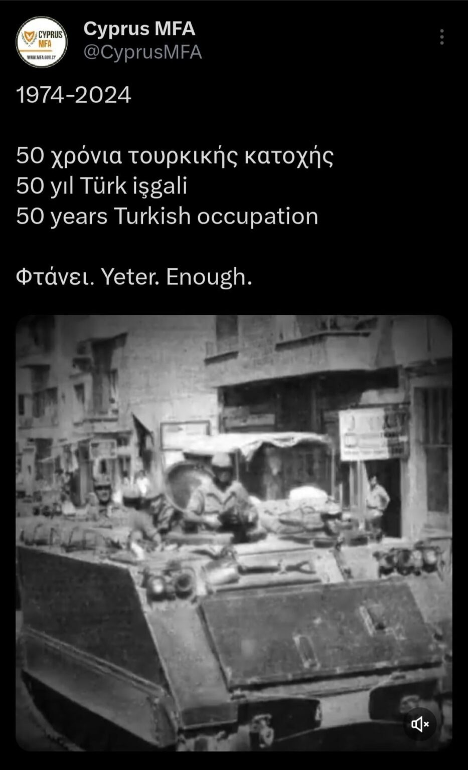 1974年のこの日、トルコがキプロスに侵攻しました。トルコは、これは単に中華民国の保証国としての義務を果たし、島に平和をもたらすための介入に過ぎないと主張し、半世紀にわたってキプロスの36.7%を占領してきました... キプロス... まだ...