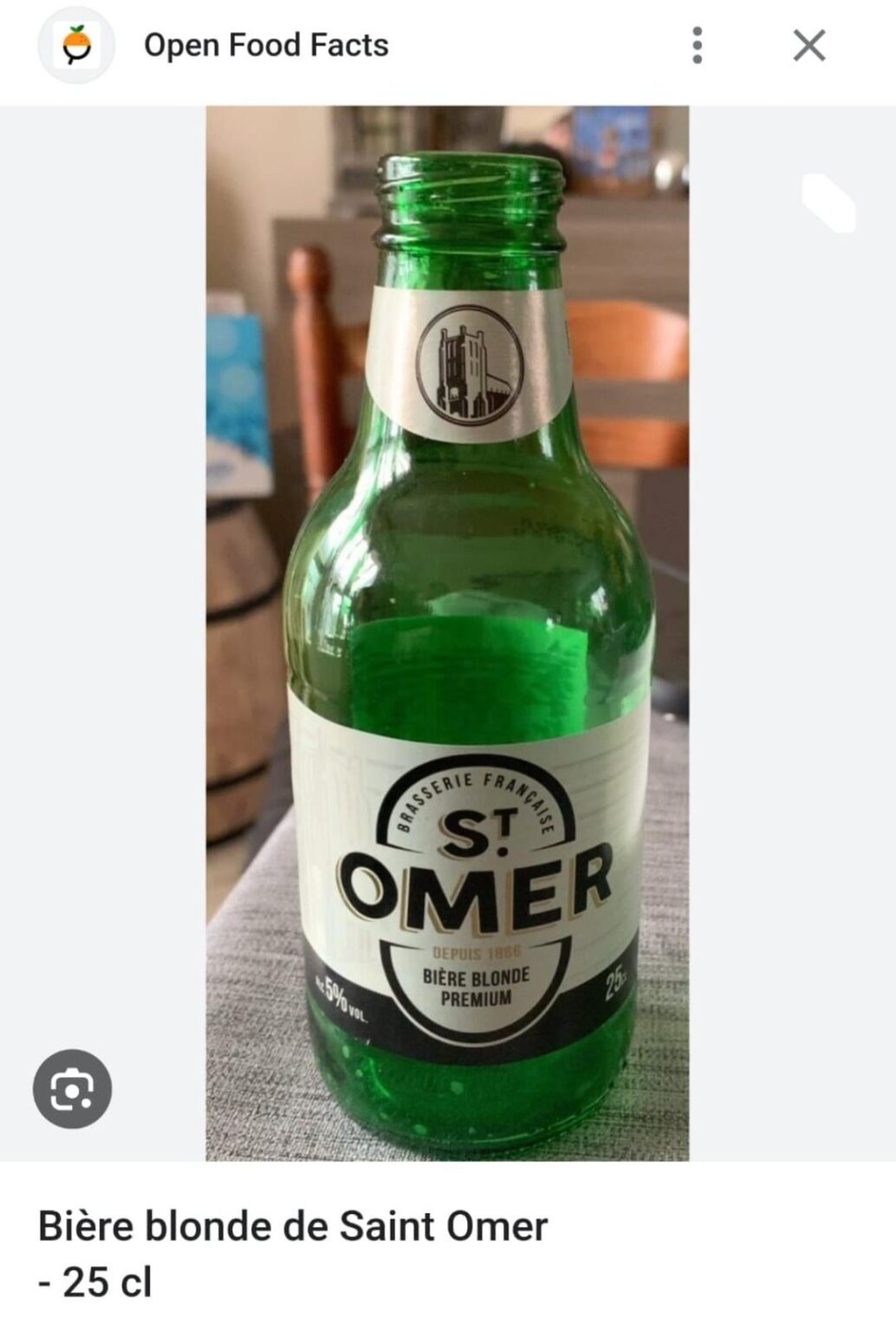 こんにちは。セントオメールビールはどこで買えますか？
