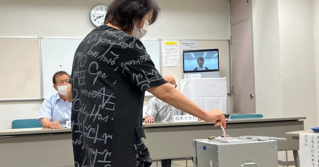 選挙投票オンライン立ち会い、全国初実施 鳥取・江府町