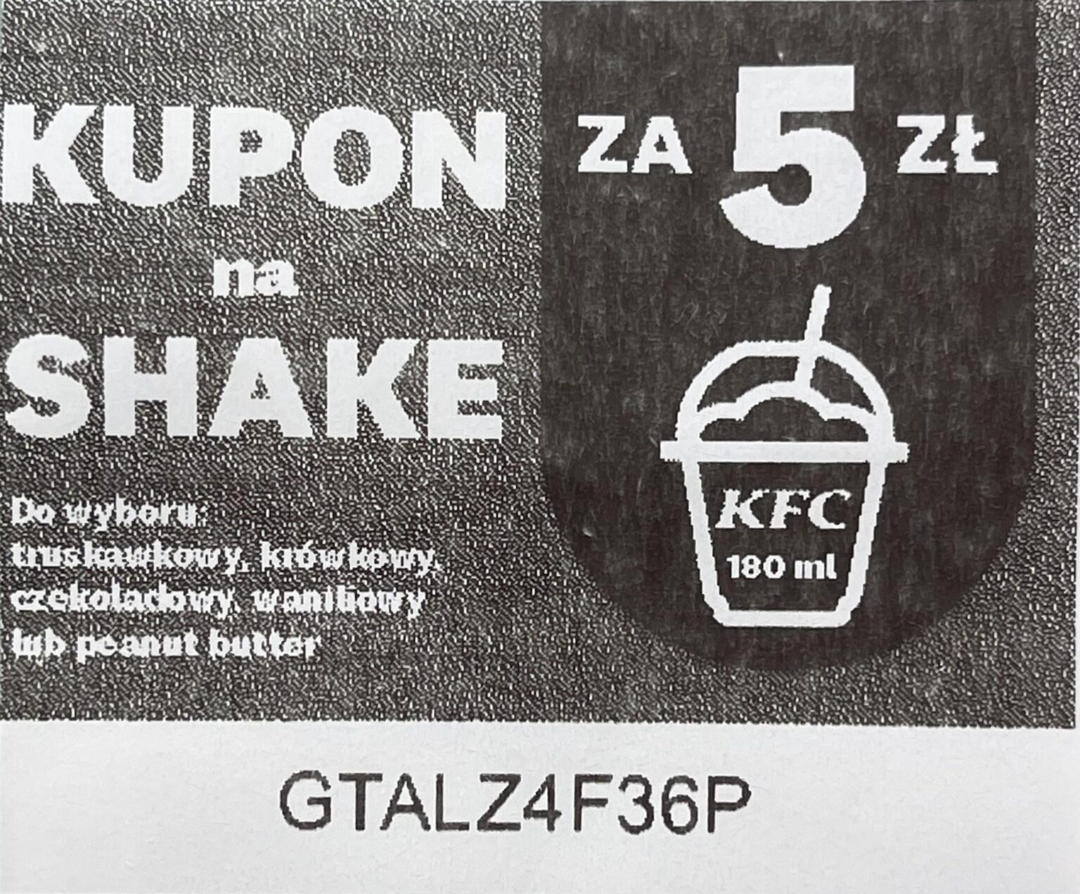 より良い一週間のための KFC コード。 お食事をお楽しみください！
