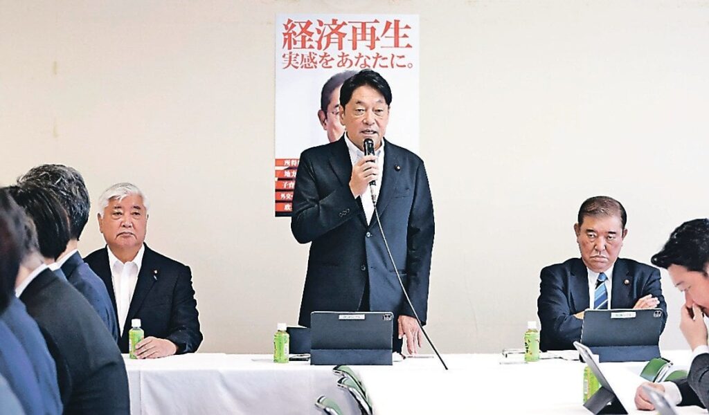 防衛省が１２日に大量処分公表 特定秘密漏えいやパワハラ認める - 北日本新聞社 webun