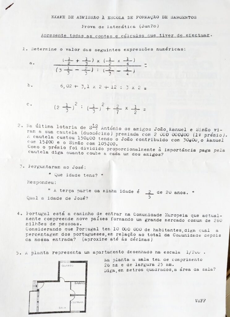 数学テスト - 1978 年 6 月